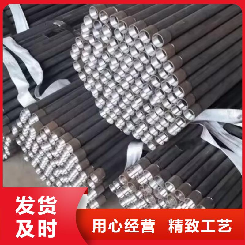 注浆管,【直缝声测管】用心做好每一件产品