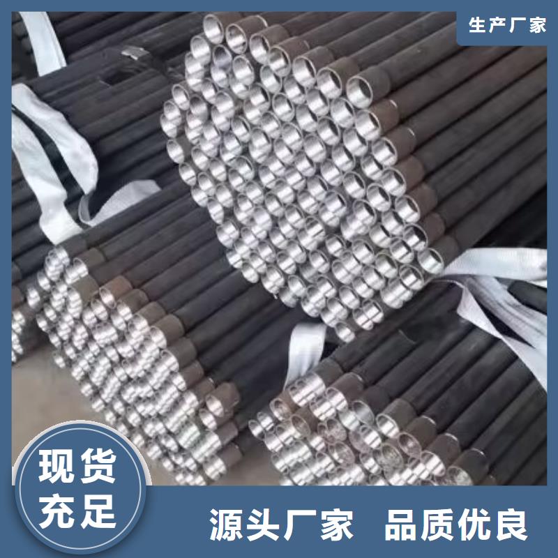 注浆管_【超前小导管】颜色尺寸款式定制