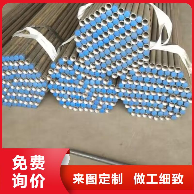 注浆管直缝声测管快速报价
