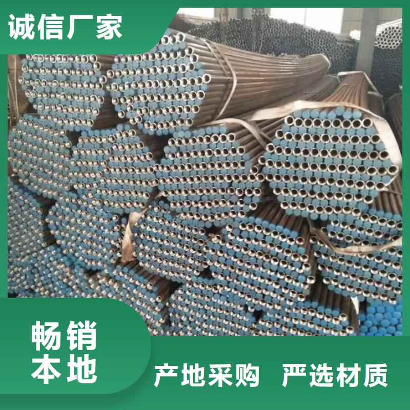 注浆管钳压式声测管把实惠留给您
