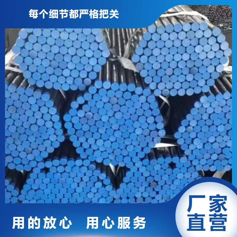 注浆管【注浆管】货源报价