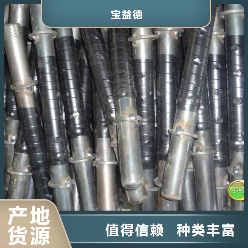注浆管直缝声测管快速报价