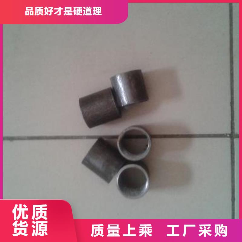 注浆管注浆管厂家用心制造