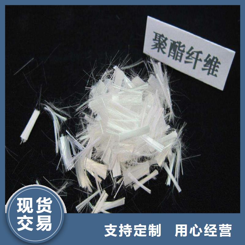 砂浆用聚丙烯纤维价格