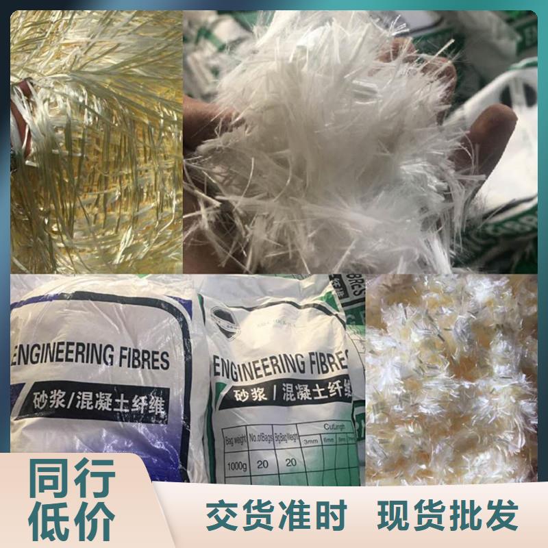 螺纹型增强纤维规格齐全