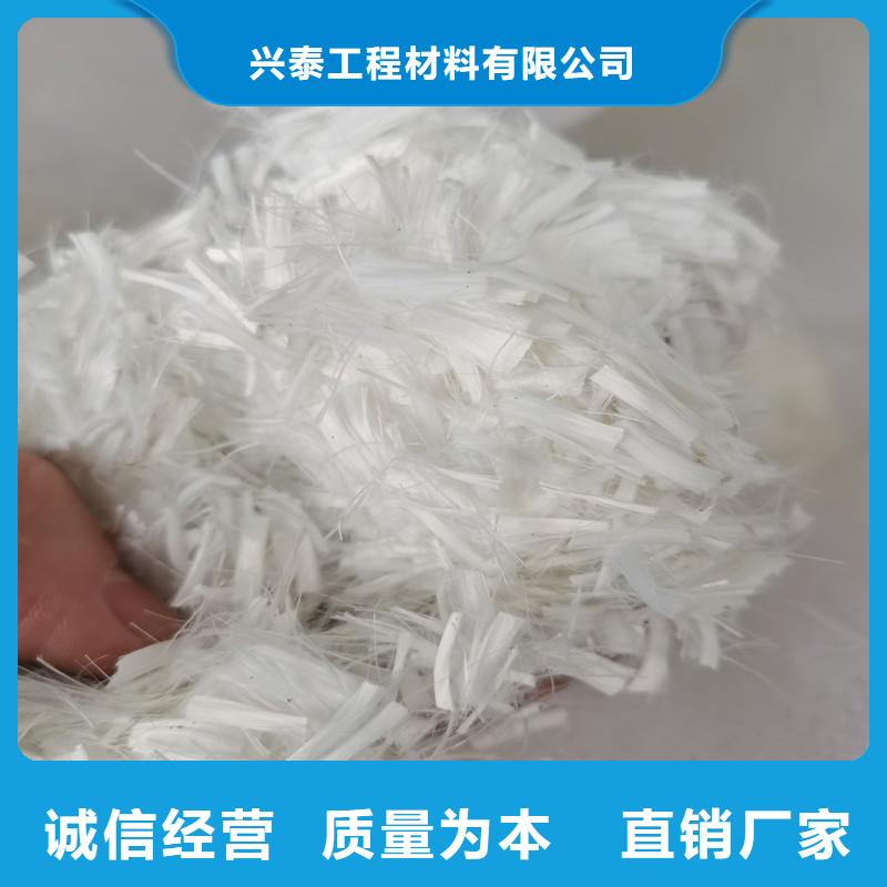螺旋形聚乙烯醇纤维量大从优