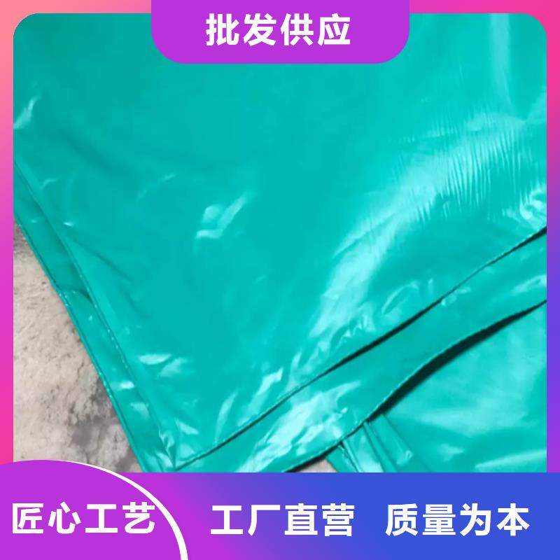 防雨布塑料编彩条布品质值得信赖