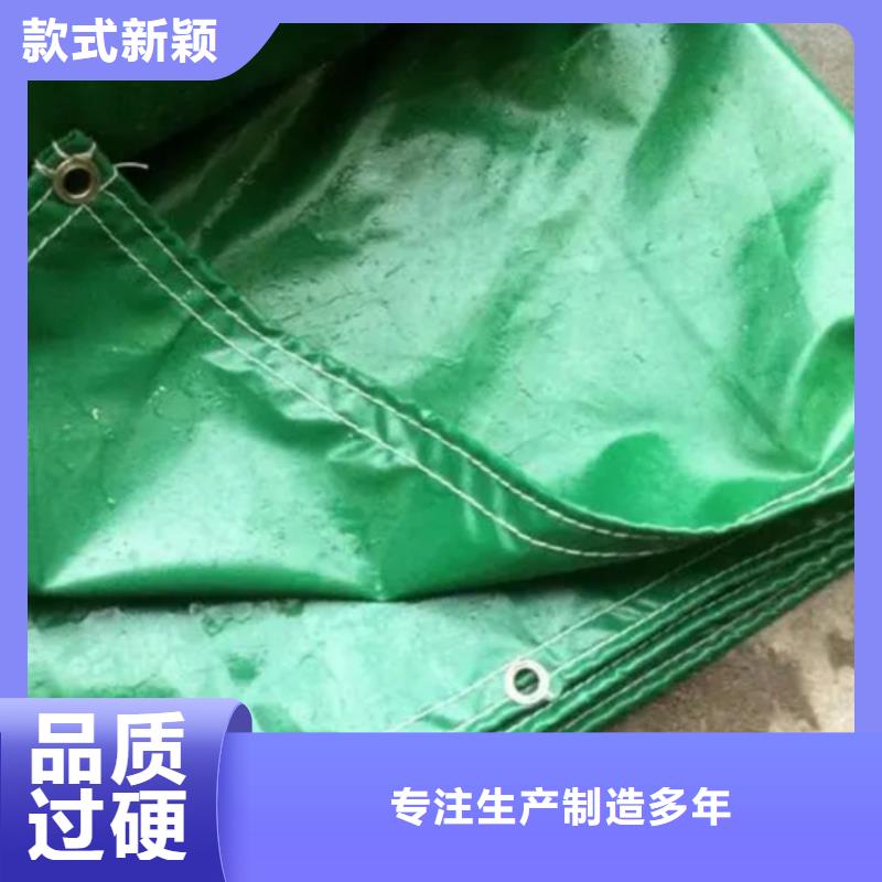 防雨布_绿化防寒布加工厂定制批发