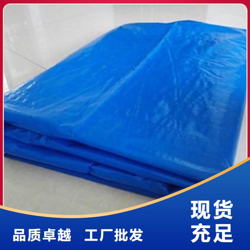 船上专用防雨布-我们只做高品质