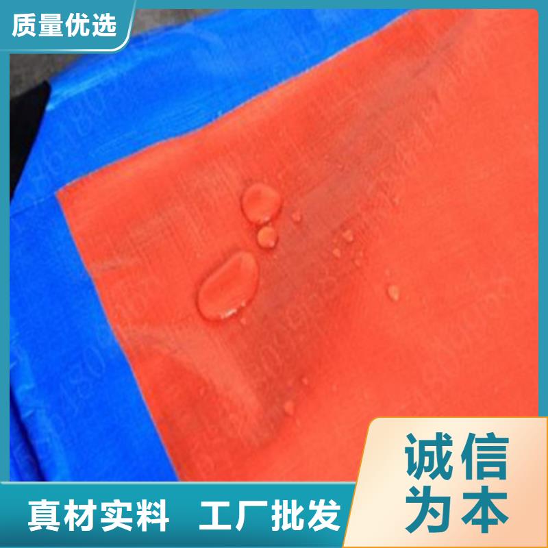 【防雨布绿化无纺布快捷物流】