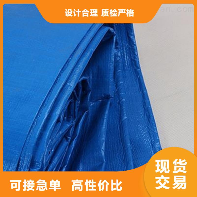 船上专用防雨布-我们只做高品质