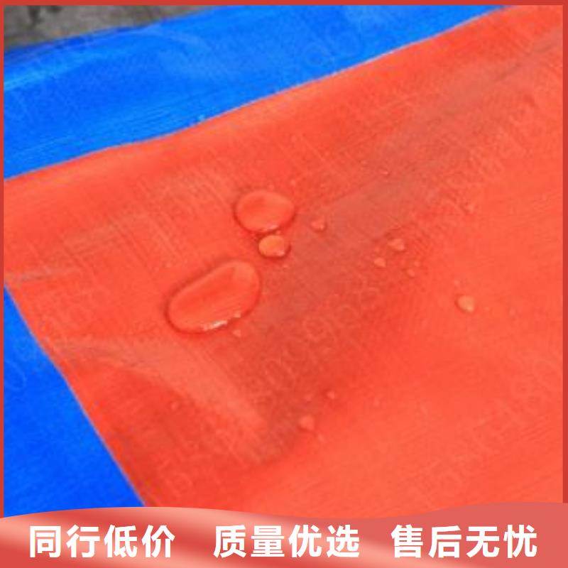 防寒布蓝银防雨布包你满意