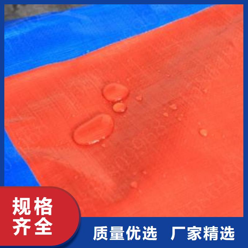 销售绿色防雨布_精选厂家