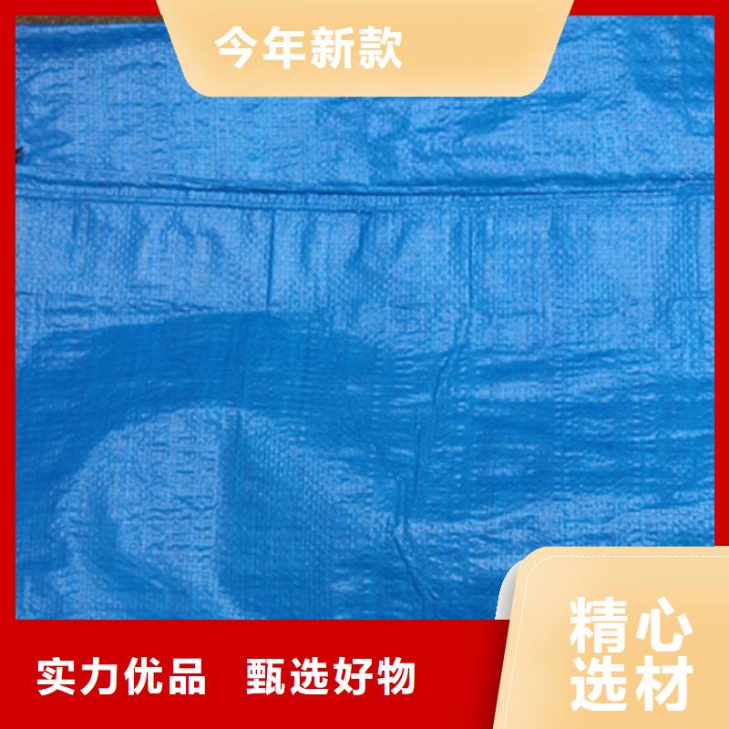 防雨布塑料编织布厂家种类齐全