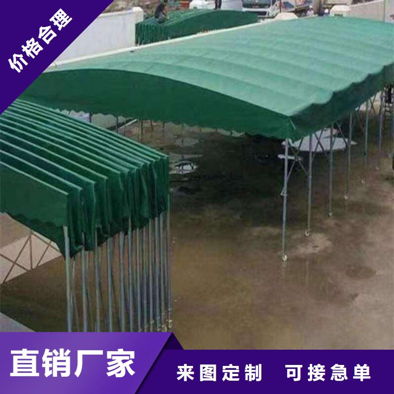 雨棚电动推拉篷打造好品质