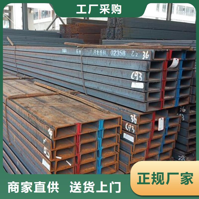 同城福日达高压容器钢板品质保障零售
