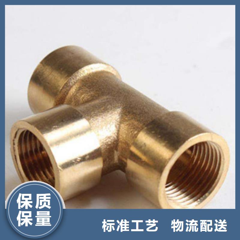 磷青铜管品质保障批发