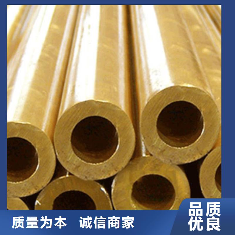 磷青铜管质量优批发