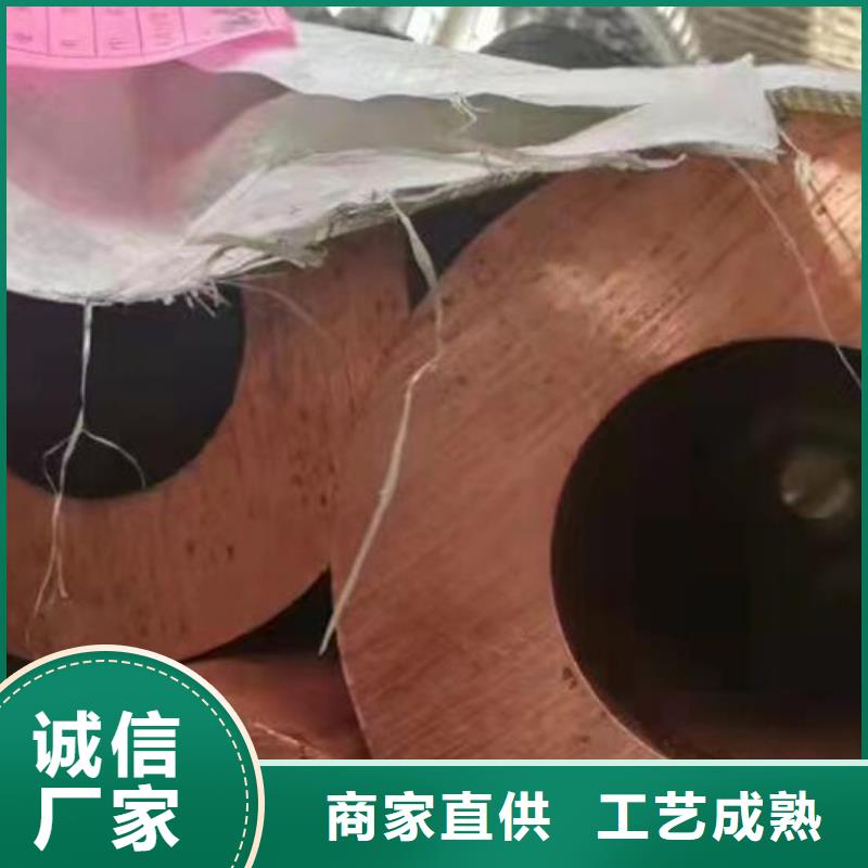 铁白铜管在线报价零售