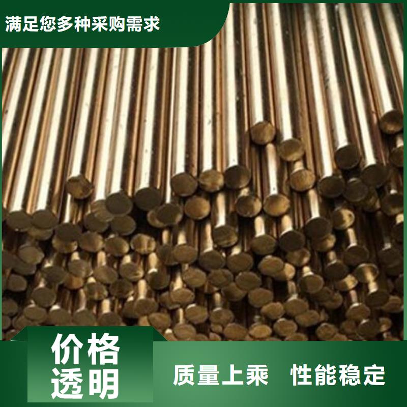 磷青铜管质量优批发