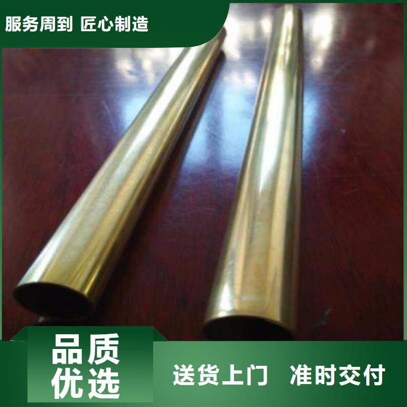 QAL9-4铝青铜棒品质过关批发