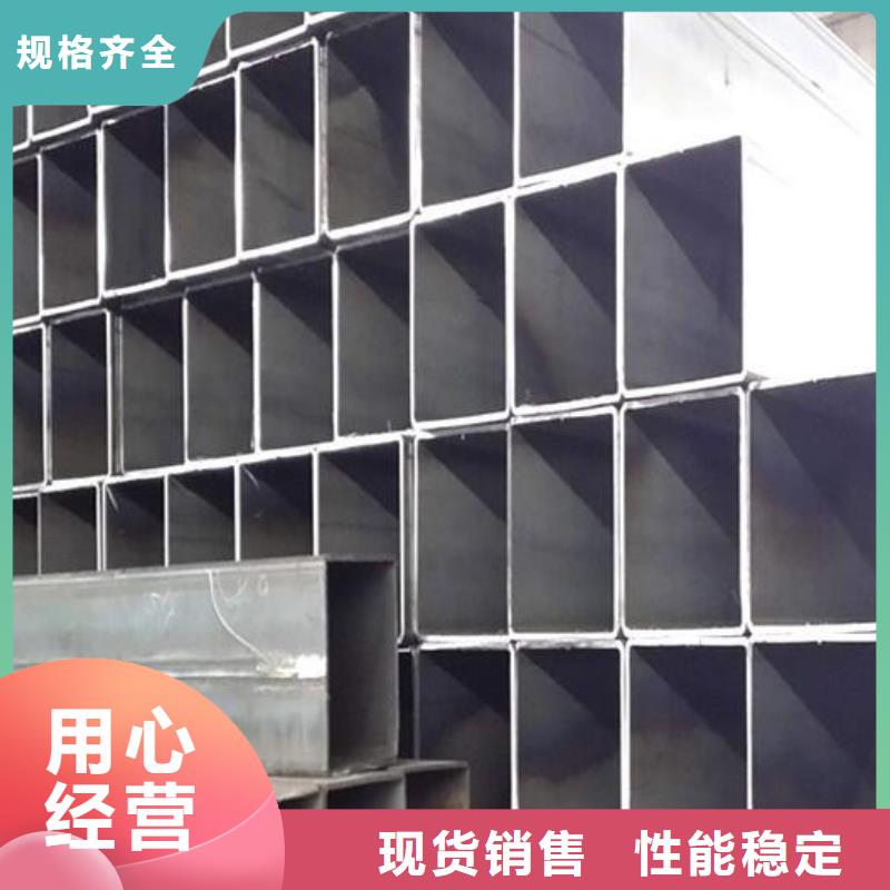 冷拔无缝方管施工零售