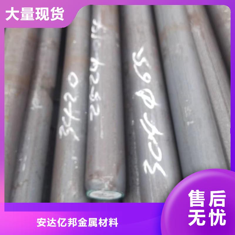 304不锈钢圆管-咨询免费