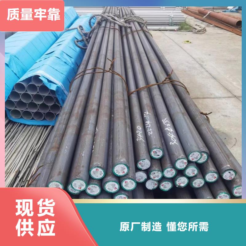 304不锈钢工业焊管-安达亿邦金属材料