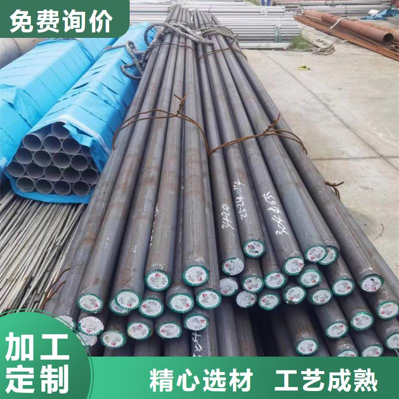 洛川县DN65不锈钢无缝管2507	生产厂家