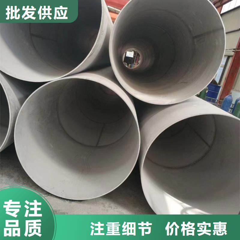 安达亿邦金属材料大口径不锈钢管道值得信赖