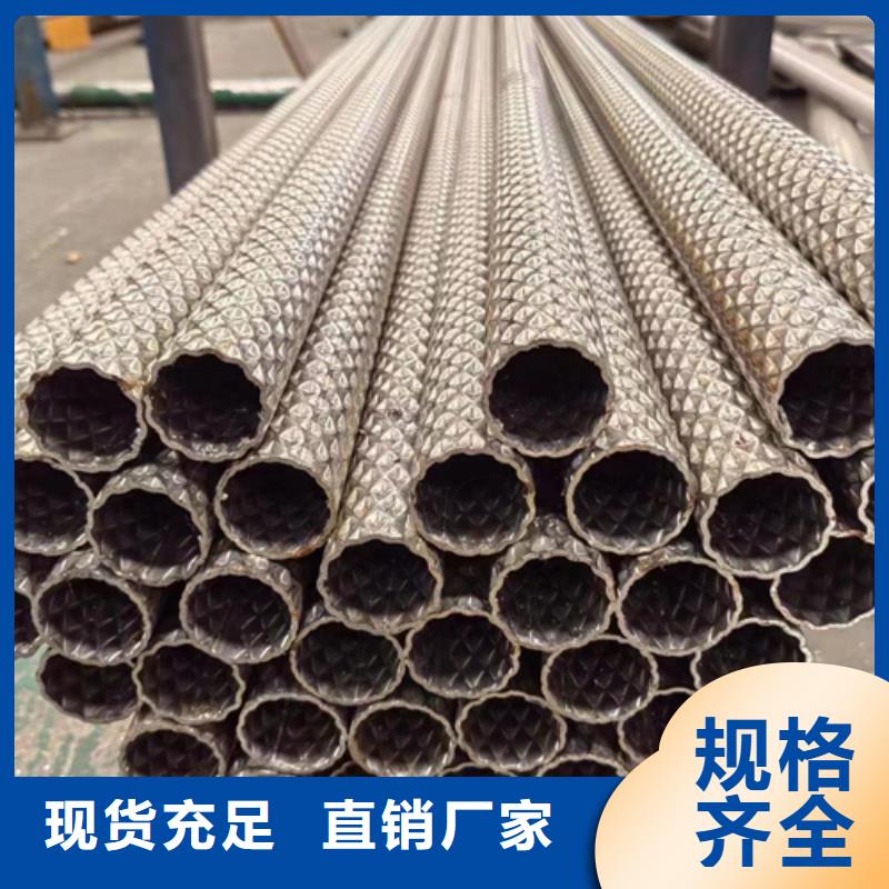 琼中县钢材市场304不锈钢焊管批发销售