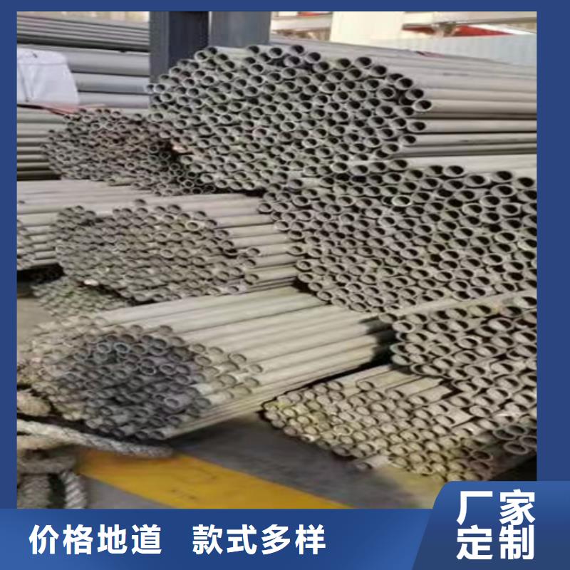 316L不锈钢角钢大品牌有保证