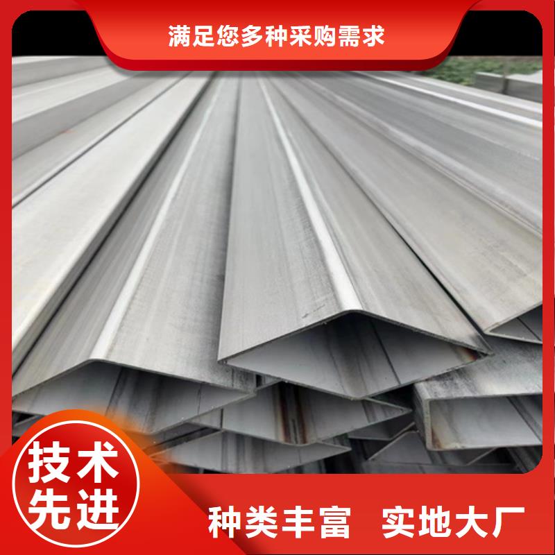 卖316l不锈钢管道价格的供货商