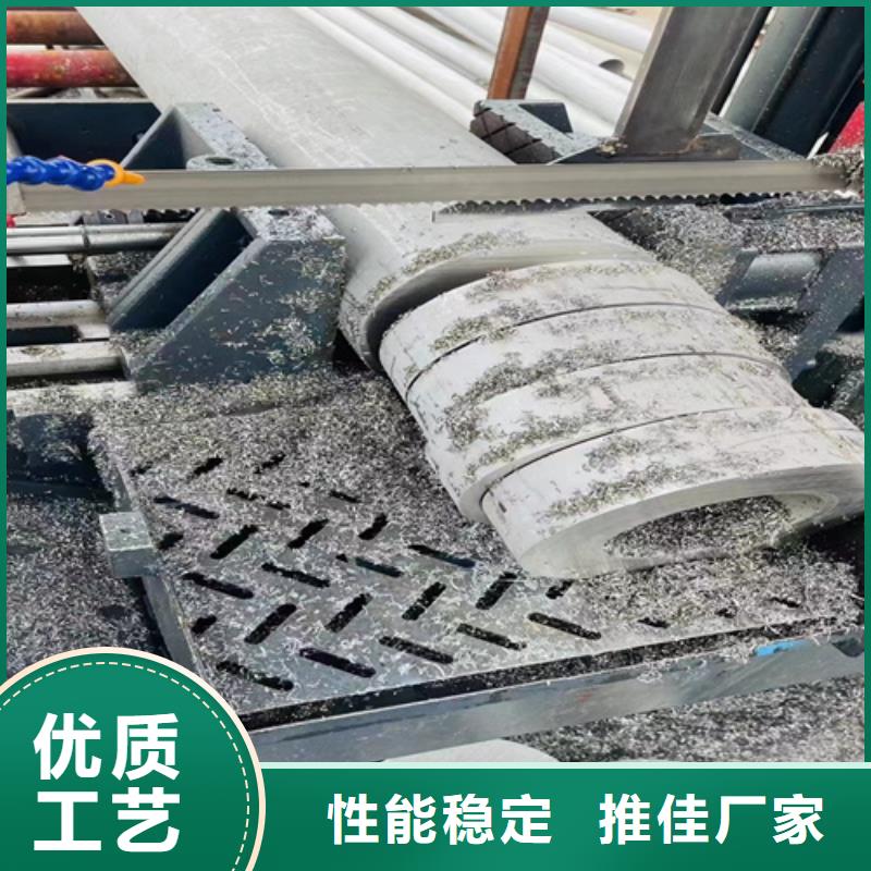 值得信赖的316L不锈钢槽钢基地
