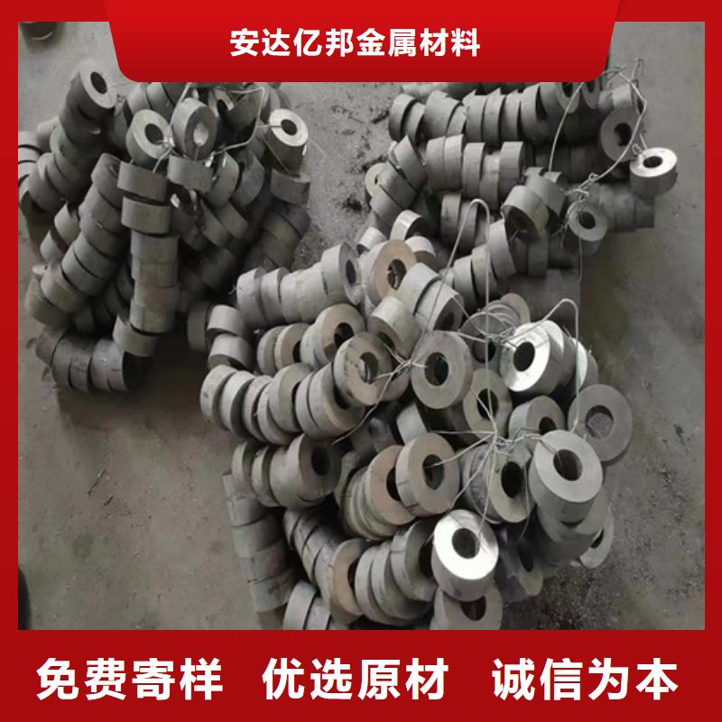 316l不锈钢管道规格尺寸售后服务好
