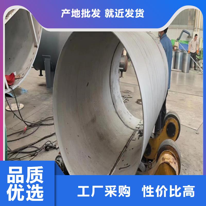 316L材质不锈钢管实体大厂可放心采购
