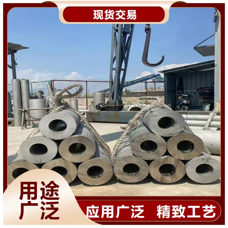 316l不锈钢管道规格尺寸施工方案
