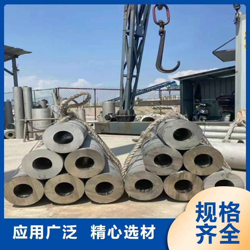 不锈钢316L焊接钢管质量广受好评