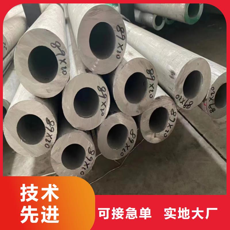 焊接316L不锈钢管施工队伍