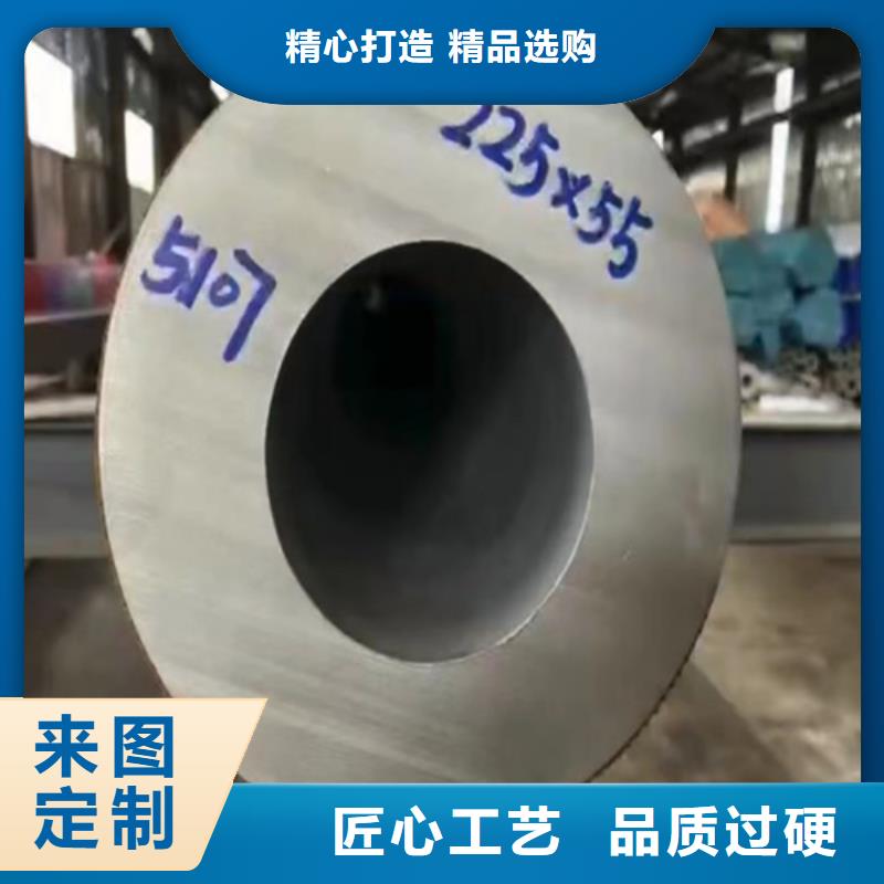 316L不锈钢槽钢|316L不锈钢槽钢-厂家批发
