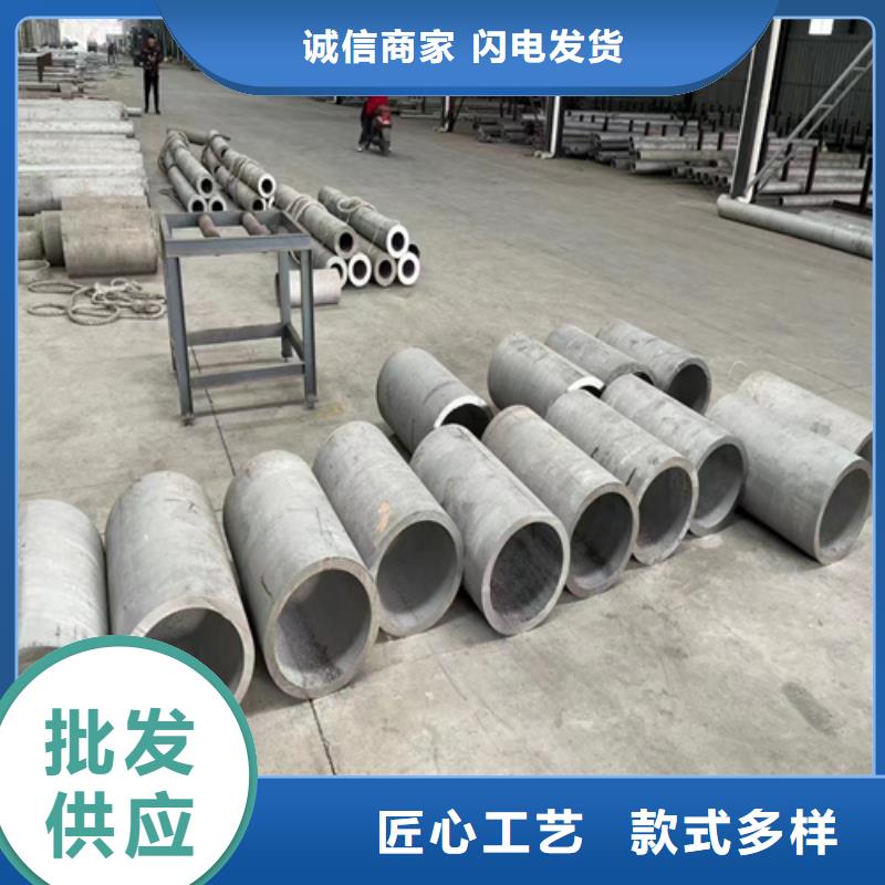 316L不锈钢无缝管好的选择