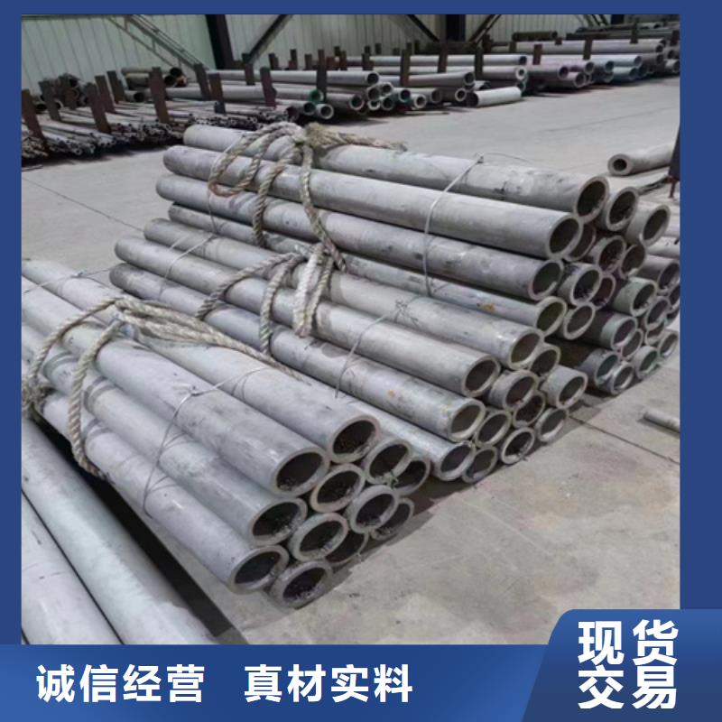 316L不锈钢方管-用的放心