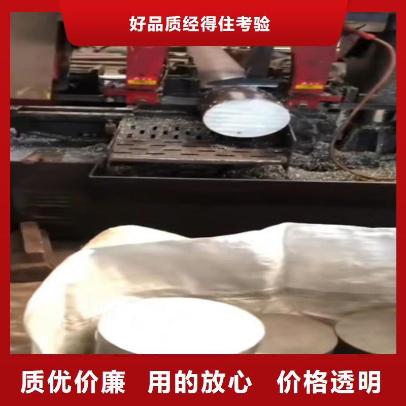 316l不锈钢管重量规格表厂家价格公道