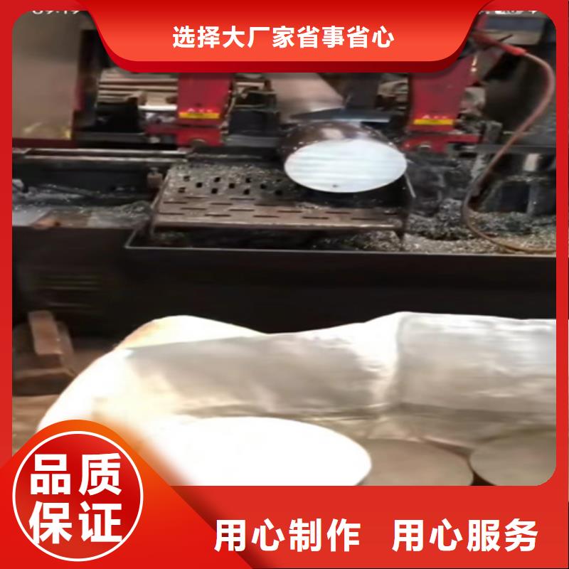 供应批发316L不锈钢无缝管-保质