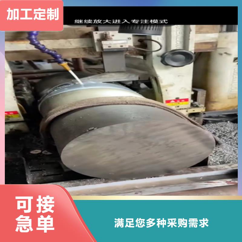 316L不锈钢槽钢有优惠