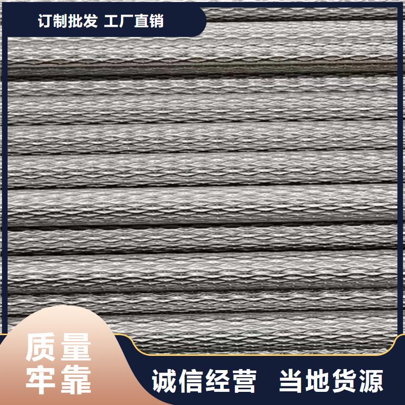 316l不锈钢管重量规格表实力过硬厂家