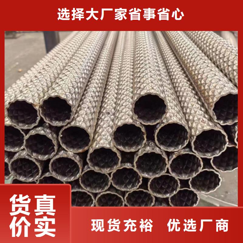 找316L不锈钢无缝管认准安达亿邦金属材料