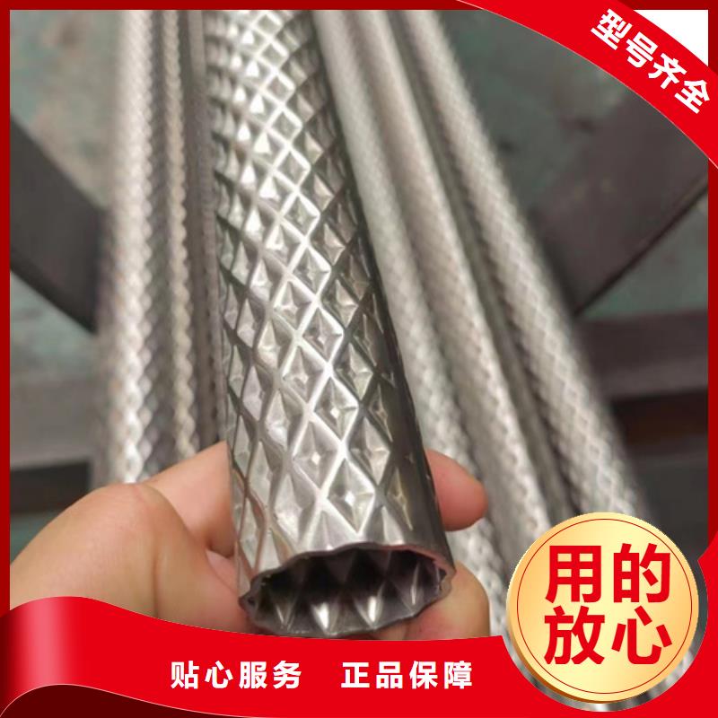 值得信赖的316l不锈钢管材价格表