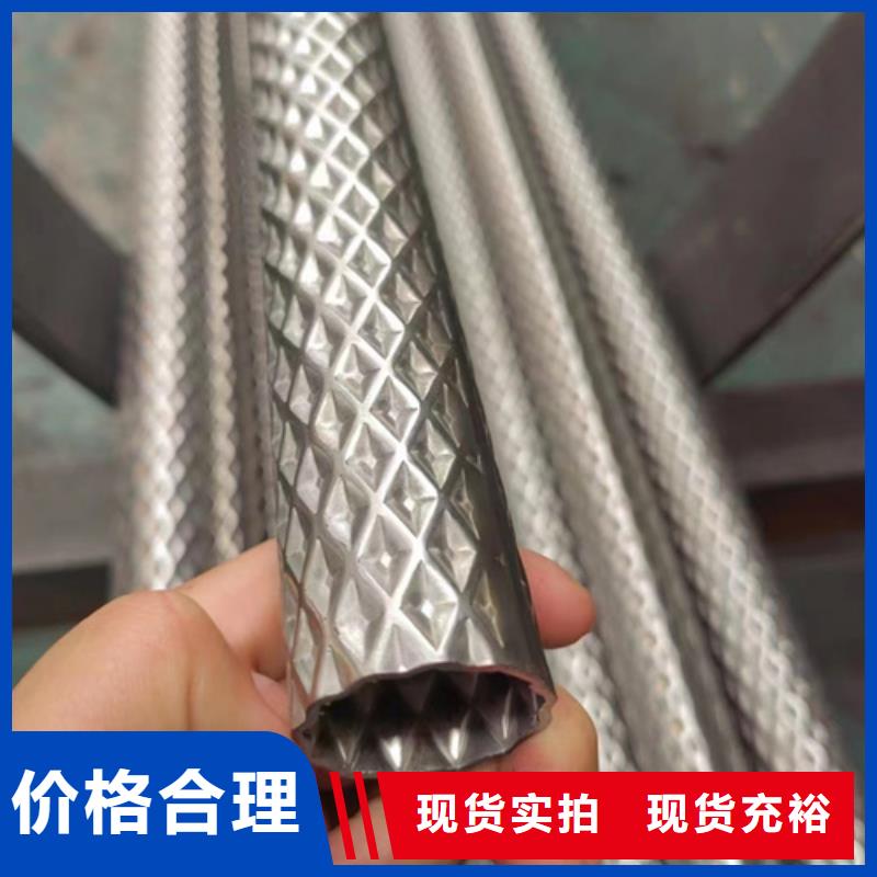 发货速度快的焊接316L不锈钢管经销商