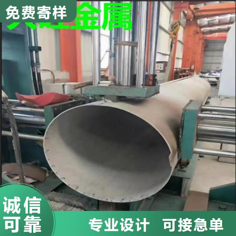 316L不锈钢方管源头厂家价格优惠
